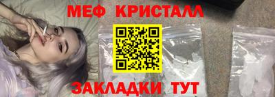 гидропоника Кунгур