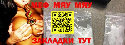 Альфа ПВП Кумертау