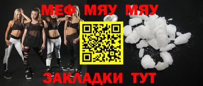 Альфа ПВП Кумертау