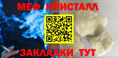 гидропоника Кунгур