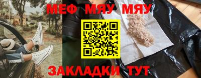 гидропоника Кунгур