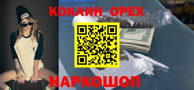 гидропоника Кунгур