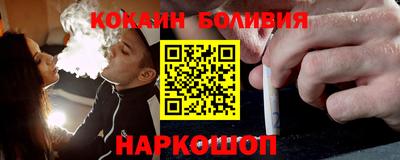 меф Кулебаки