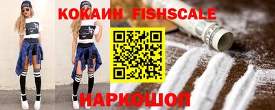 меф Кулебаки