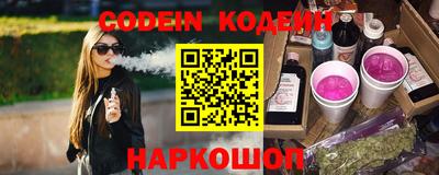 Альфа ПВП Кумертау
