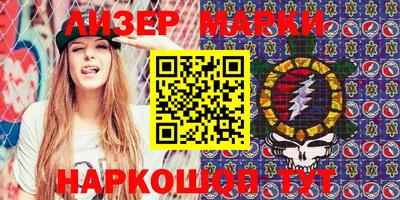 меф Кулебаки