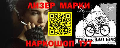 гидропоника Кунгур