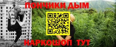 гидропоника Кунгур