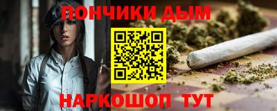 меф Кулебаки