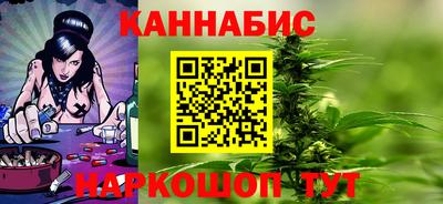 меф Кулебаки