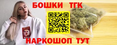 Альфа ПВП Кумертау