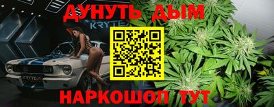 Альфа ПВП Кумертау