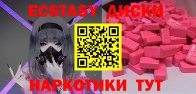 гидропоника Кунгур