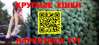 Альфа ПВП Кумертау