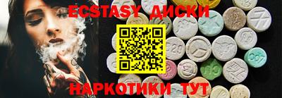 гидропоника Кунгур