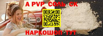 меф Кулебаки
