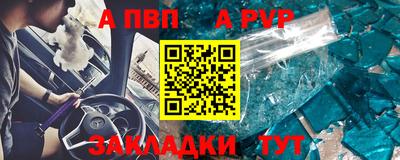 гидропоника Кунгур