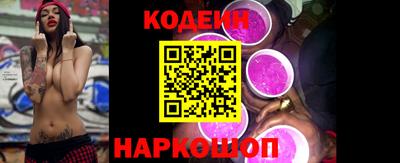 Альфа ПВП Кумертау