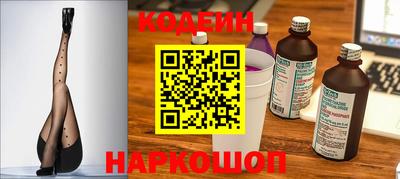 меф Кулебаки