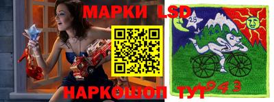меф Кулебаки