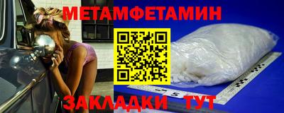 гидропоника Кунгур