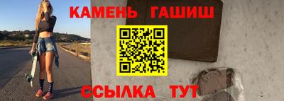 меф Кулебаки