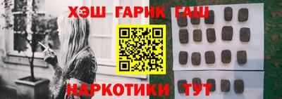 гидропоника Кунгур