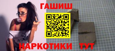 меф Кулебаки