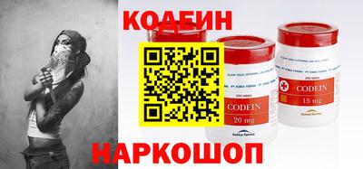 Альфа ПВП Кумертау