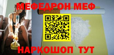 гидропоника Кунгур