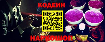 гидропоника Кунгур